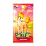 gem pack 4