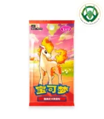 gem pack vol 4