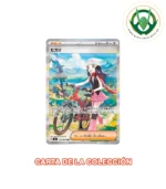 Cartas Pokémon | Sobre Inferno X Kr - Imagen 5