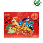 lunar new year