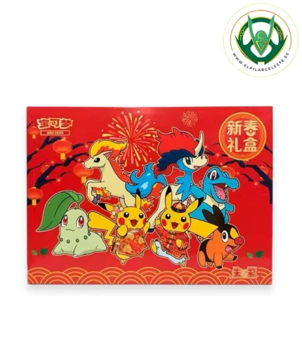 lunar new year
