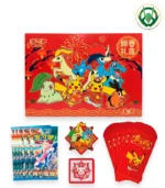 lunar new year