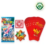 lunar new year