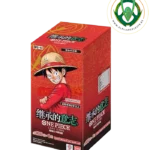 opc13 booster box