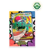 Cartas Pokémon | Mega Lucario Colección Premium con Póster - Imagen 2