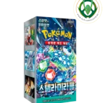 stellar miracle booster