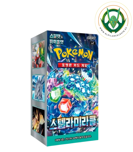 stellar miracle booster