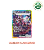 Cartas Pokémon | Sobre Super Electric Breaker kr - Imagen 6