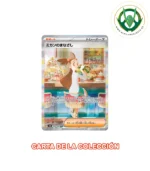 Cartas Pokémon | Sobre Super Electric Breaker kr - Imagen 5