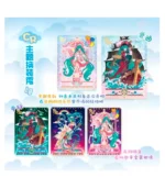hatsune miku kayou