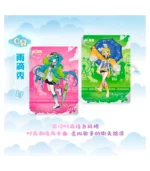 hatsune miku kayou