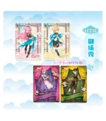 hatsune miku kayou