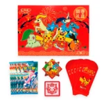 lunar new year