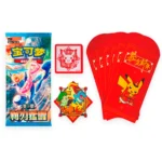 lunar new year