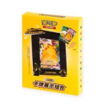 frame pikachu