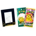 frame pikachu