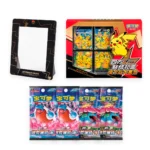 pikachu v union box