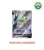 Cartas Pokémon | Primordial Arts Jumbo Booster Box Green - Imagen 2