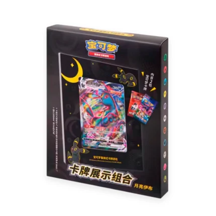 frame umbreon