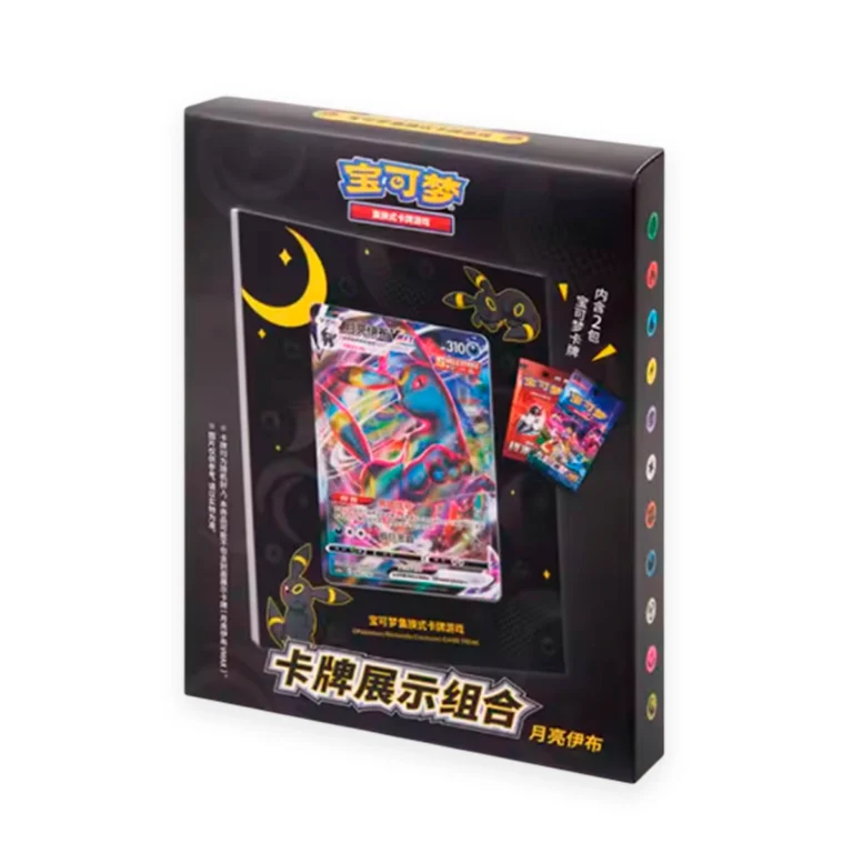 frame umbreon