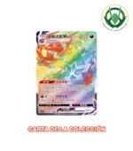 Cartas Pokémon | Sobre Vivid Portrayals Indigo (Exclusiva en chino) - Imagen 4
