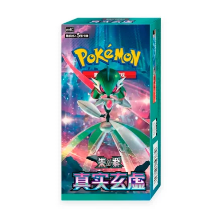true mystery booster