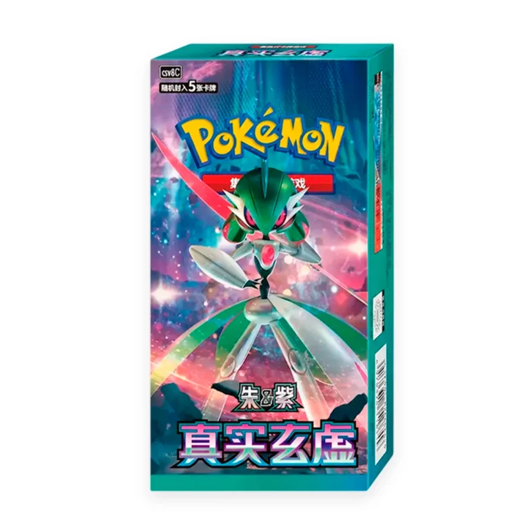 true mystery booster