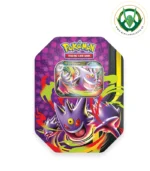 lata mega gengar