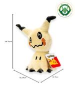 peluche pokemon mimikyu