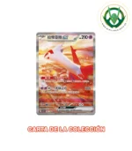 Cartas Pokémon | Sobre Stellar Crystal CSV9C - Imagen 5