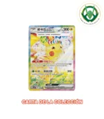 Cartas Pokémon | Sobre Stellar Crystal CSV9C - Imagen 2