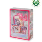 trainer tin gift box