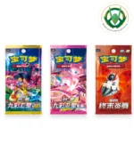 trainer tin gift box