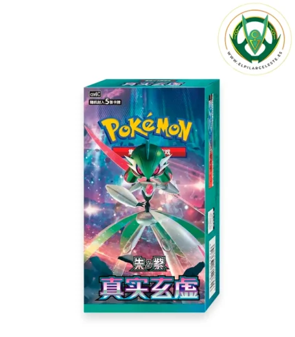 true mystery booster