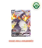 Cartas Pokémon | Vivid Portrayals Obsidian Booster Box (Exclusiva en chino) - Imagen 3