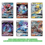 super deck dreams come true
