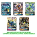 super deck dreams come true