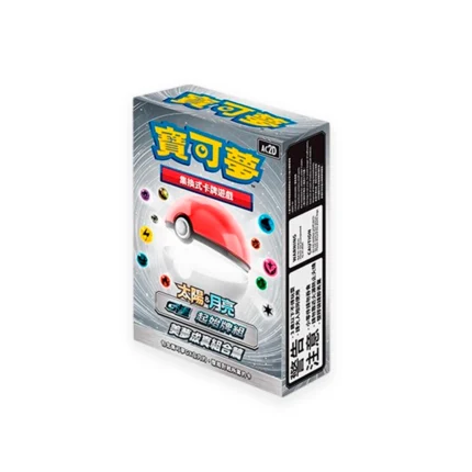 super deck dreams come true