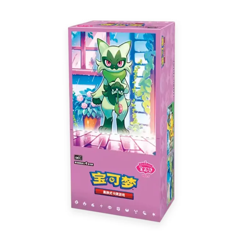 gem pack 4