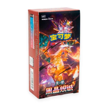 dark crystal blaze booster box