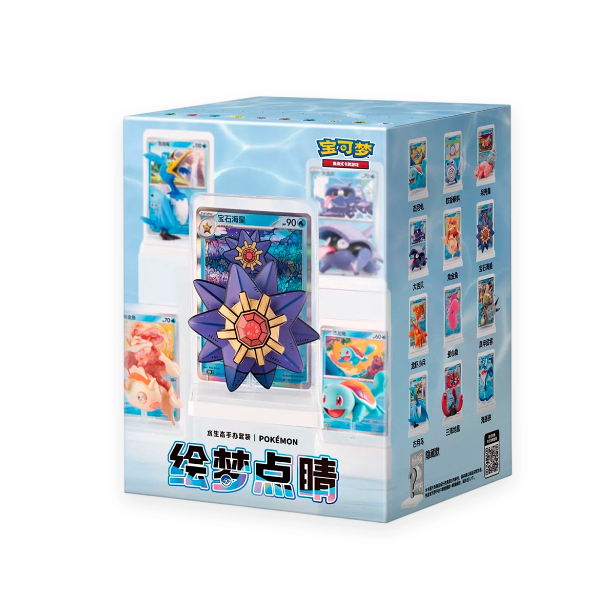DREAM FIGURE VOL2 dream painting vol 2