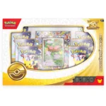 30 aniversario premium ditto