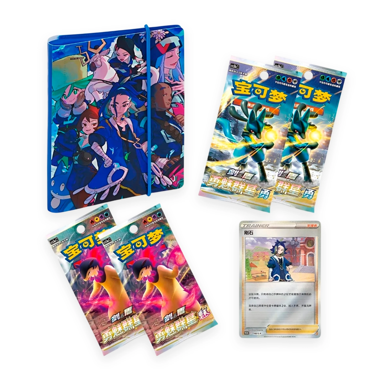 diamond collection binder
