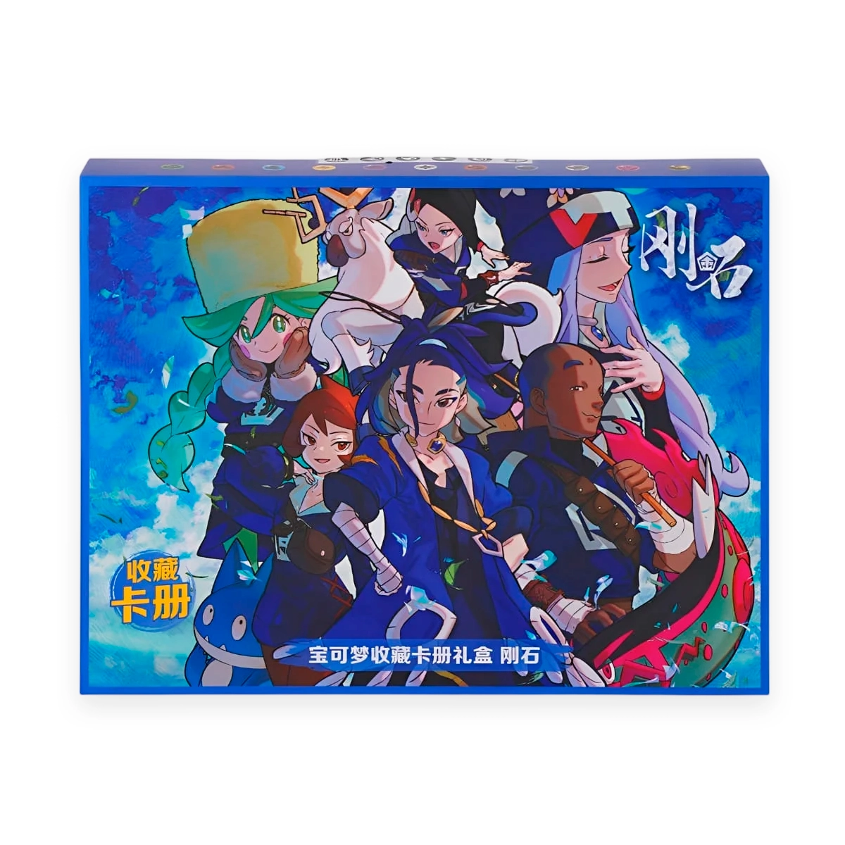 diamond collection binder