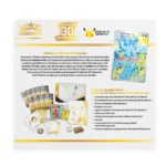 etb 30 aniversario