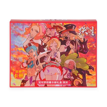 pearl collection binder
