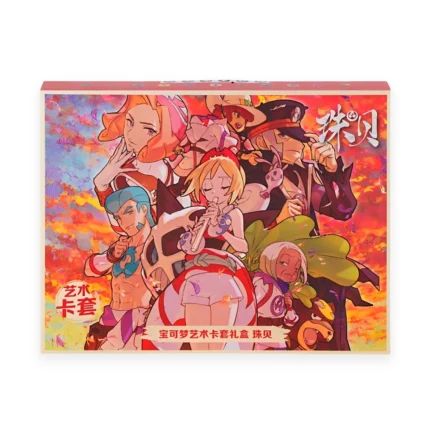 pearl art sleeves