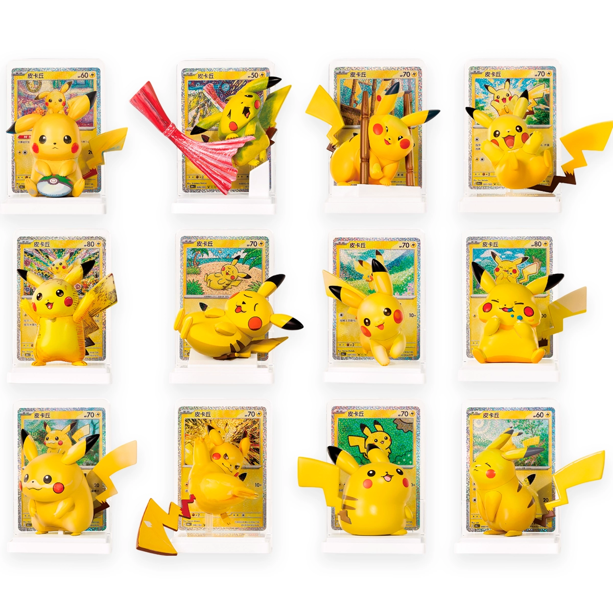 dream painting 30th pikachu
